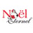 Logo Noël Éternel
