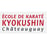 Logo École de Karaté Kyokushin Châteauguay