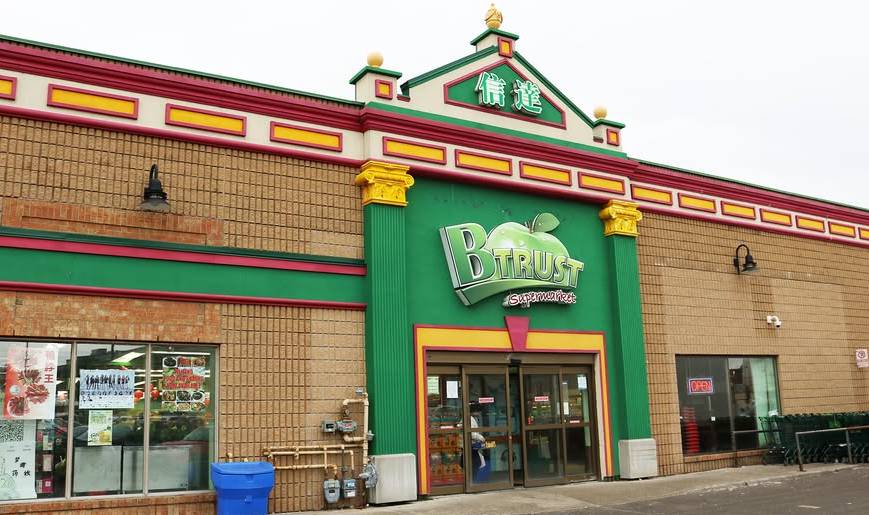 Oakville
